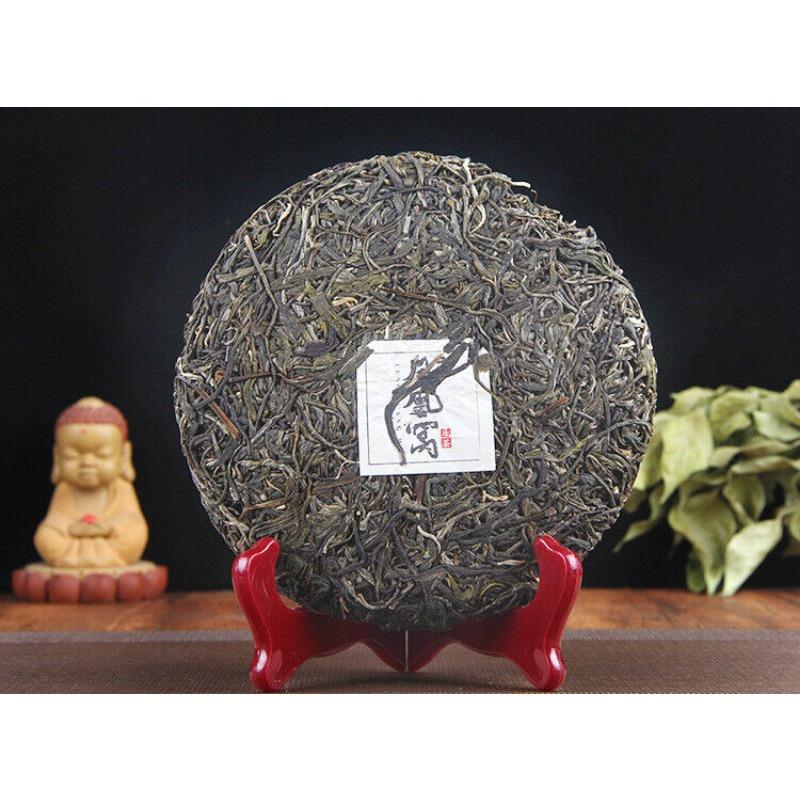CIFbuy 357g Pu-erh Raw Tea Cake Yiwu Raw Tea Ancient Tree Pu-erh Raw Tea Cake