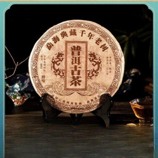 CIFbuy Yunnan Puerh Ancient Tea Ripe Tea Cake Menghai 10 Years Old Tea 357g