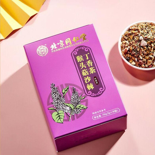 CIFbuy Tongrentang Hericium Erinaceus Seabuckthorn and Clove Tea Stomach Nourishing Tea Health Tea