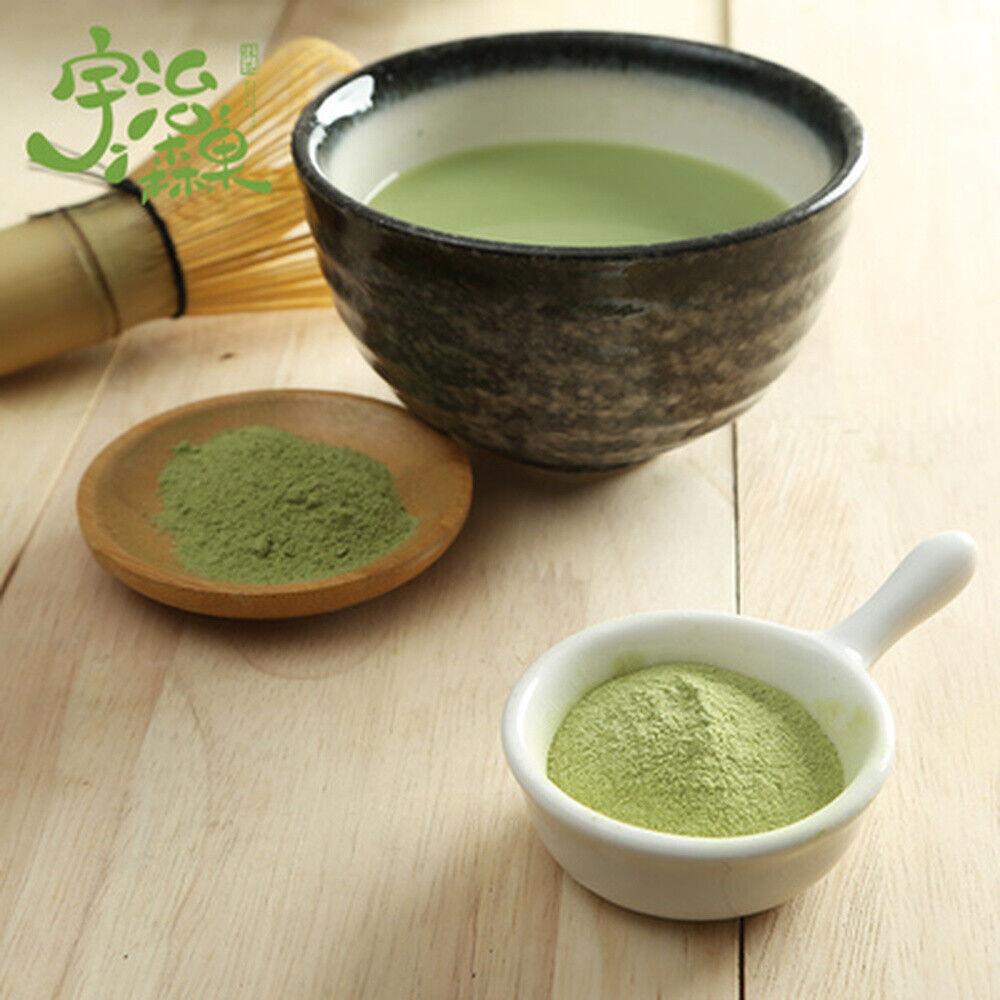 CIFbuy 100% Natural Macha Organic Green Tea Powder Japanese Tea 3.5oz
