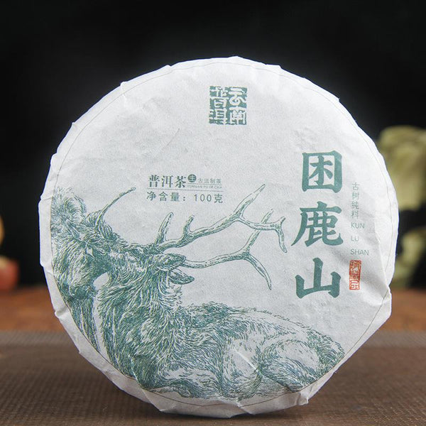 CIFbuy 100g Raw Pu-erh Tea Batch: Kunlunshan Ancient Tree Green Tea from Menghai, Yunnan, tightly compressed 100克生普洱茶：云南勐海昆仑山古树绿茶，紧压茶