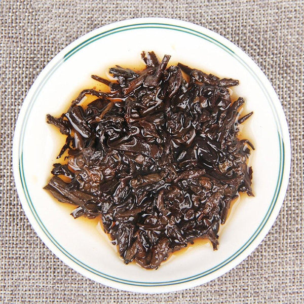 CIFbuy 2020 Yunnan Menghai Cizi Shou Puerh Tea 200g