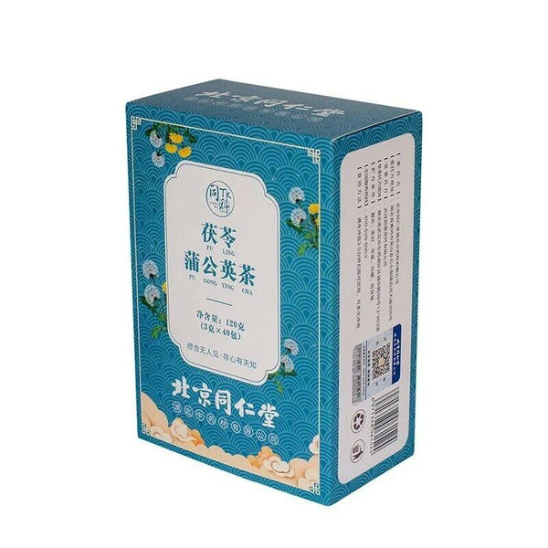CIFbuy Poria Dandelion Health Tea Chrysanthemum Chicory Health Tea Moisturizes The Intestines and Stomach 120g