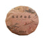CIFbuy 350g Fuding Alpine Old WhiteTea Cake Aged White Tea Tightly Pressed Shoumei Tea