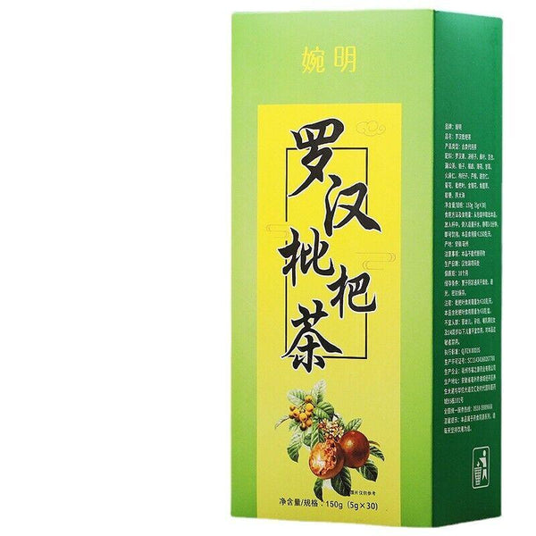 CIFbuy 150g Siraitia Grosvenorii Herbal Tea Original Luo Han Guo Herbs Tea Health Care