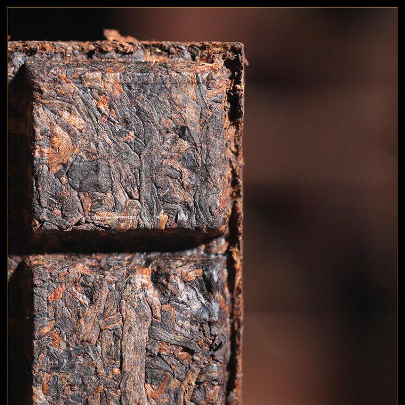 CIFbuy 200g Yunnan Menghai Large Tree Dry Storage Hand Brewed Tea Ripe Tea Brick