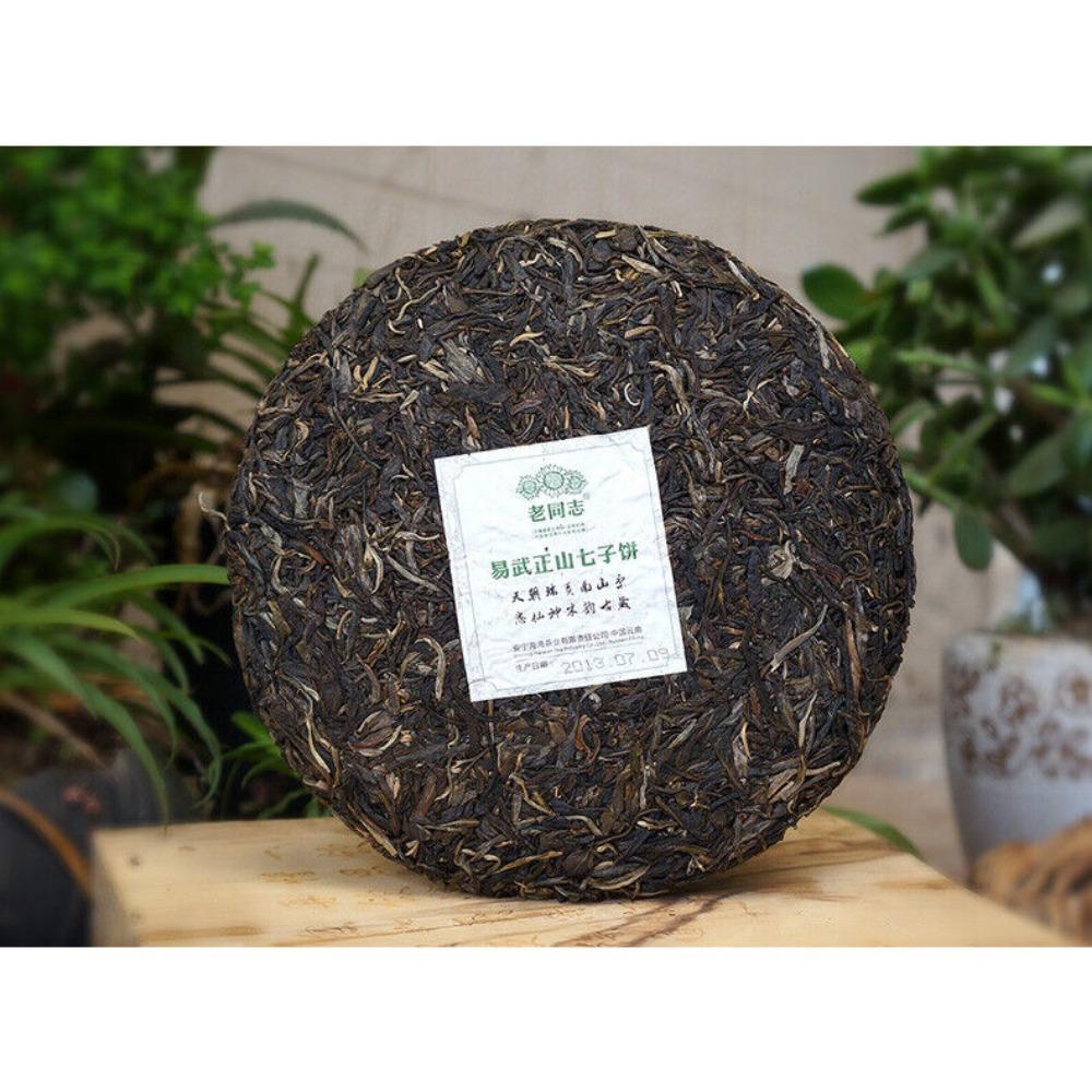 CIFbuy Pu-erh Tea Sheng Puer Tea 400g Yunnan Haiwan Yi Wu Zheng Shan Qizi Cake