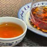 TeaTian Jian Anhua Dark Tea Royal Hunan Anhua Black Tea 200g Chinese Slimming Tea