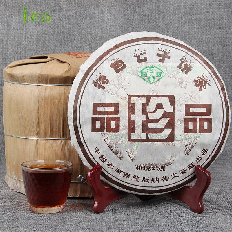 CIFbuy Puwen Yunya Tea Factory 2006 Aged Pu'er Cake Yunnan Qizi 400g