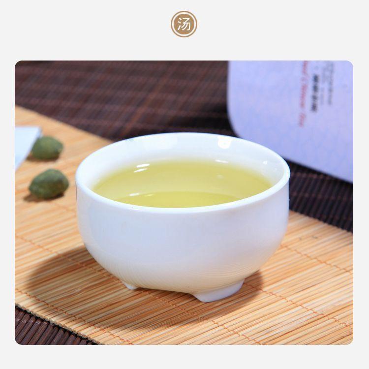 CIFbuy Ginseng Oolong Tea Gui Ren Taiwan Dong Ding Fragrant Sweet High Mountain Tea