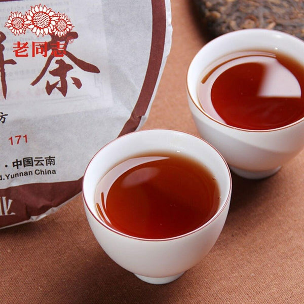 CIFbuy Anning Haiwan 357g Ripe Pu Erh Tea Cake Chun Xiang 171