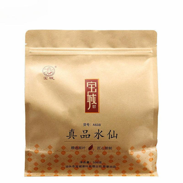 CIFbuy A608 BaoCheng Oolong Tea Shui Xian "Original Narcissus" Aroma Flavor Type 500g