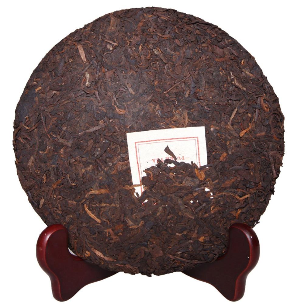 CIFbuy Premium Yunnan Pu erh Black Tea Cake 357g Aged Mountain Large Leaf