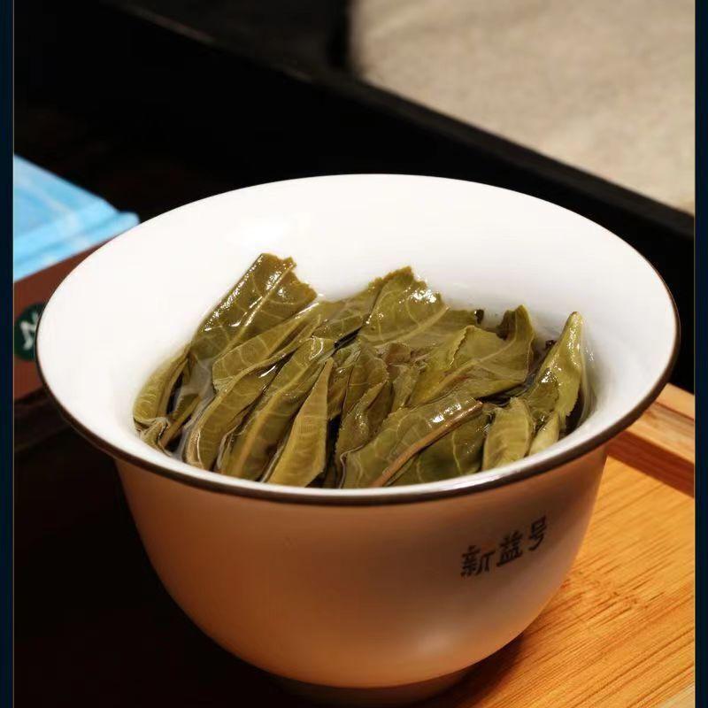 CIFbuy 357g Yunnan Puerh Raw Tea Cake Spring Pu-erh Sheng Tea Chinese Organic Pu'er Tea