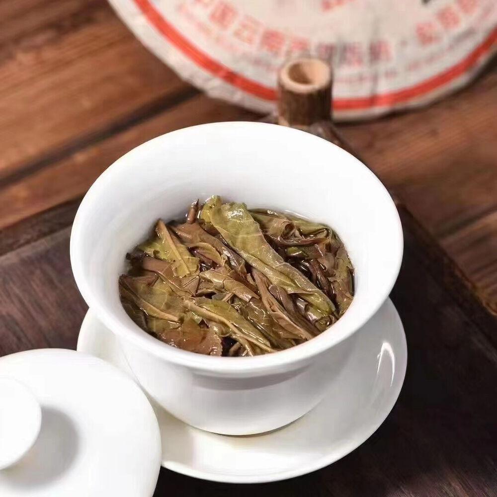 CIFbuy 357g Yunnan Old Puerh Raw Tea 2008 Banzhang Aged Raw Pu-erh Cake Tea Pu'er Tea