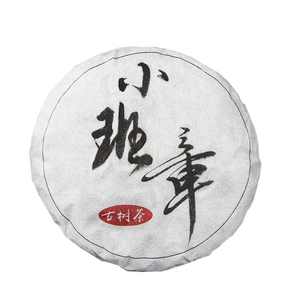 CIFbuy Xiao Ban Zhang Raw Pu'er Tea 250g 2019 Ancient Tree Sheng
小班章生普洱散茶 250克 2019古树生茶