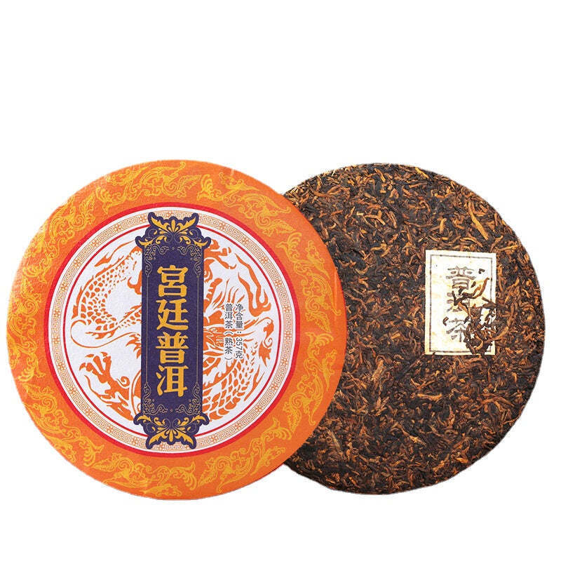 CIFbuy 357g Yunnan Pu'er Ripe Tea Menghai Palace Puerh Cooked Tea Cake Aged Pu-erh Tea