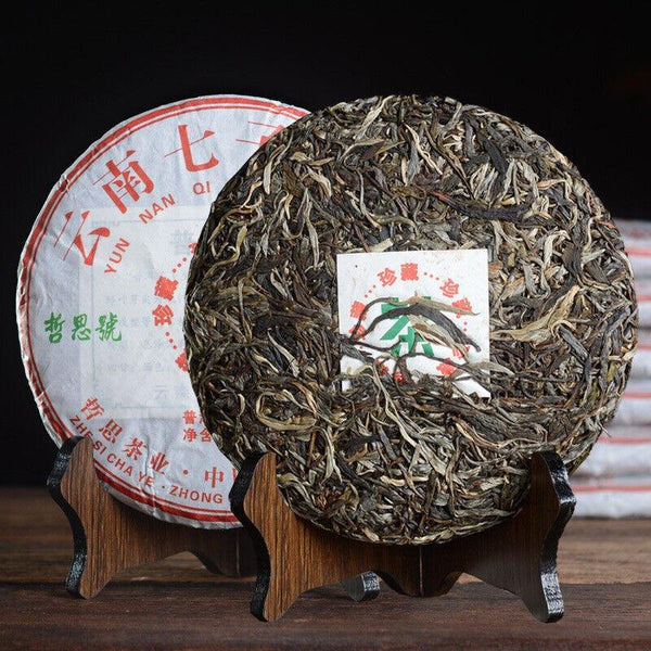 CIFbuy 357g Head Spring Tea Yunnan Pu'er Tea Raw Pu'er Tea Cake Yunnan Qizi Cake Tea