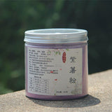 100% Pure Organic Purple Sweet Potato Powder 300g High Antioxidant Superfood