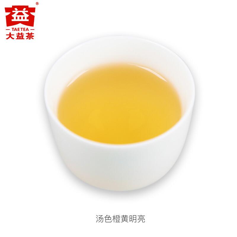 CIFbuy TAETEA 2010 Jia Ji Tuo Cha Pu-erh Tea Tuocha Pu'er Raw Puer Tea 500g