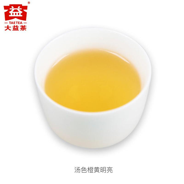 CIFbuy TAETEA 2010 Jia Ji Tuo Cha Pu-erh Tea Tuocha Pu'er Raw Puer Tea 500g