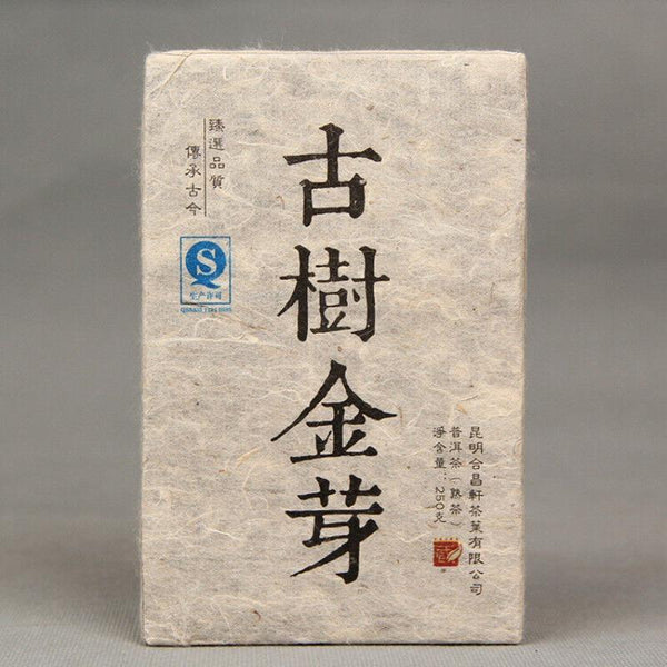 CIFbuy Yunnan Puerh Tea Mengku Ancient Tree Golden Bud Puerh Tea Brick 250g