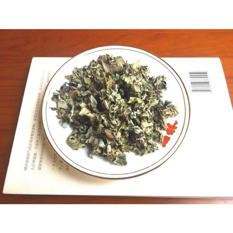 CIFbuy 100g Dried Herbs Artichoke Leaf Tea, Very Bitter