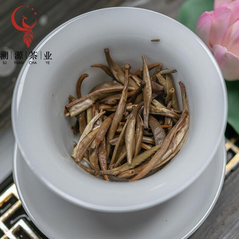 CIFbuy 200g Yunnan Tea Cake White Hair Silver Needle TeaJinggu White Bud Silver Bud