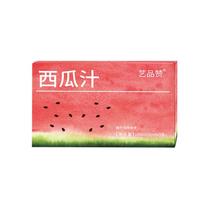 CIFbuy Watermelon Juice Concentrate Drink 150ml Box
