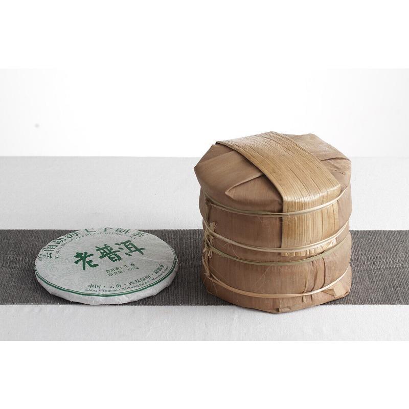 CIFbuy 357g Yunnan Pu'er Tea Old Pu'er Raw Tea Seven Seed Organic Cake Tea