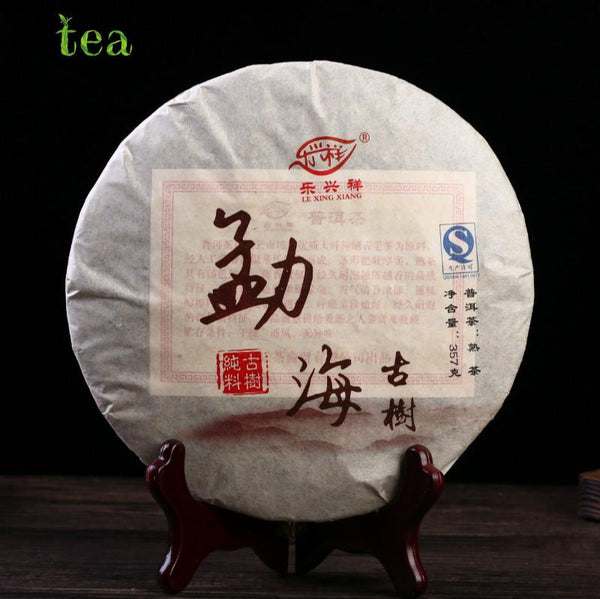 CIFbuy Yunnan Pu'er Tea LEXINGXiang Menghai Ancient Tree Cake, Ripe Pu'er Tea, Aged 357g