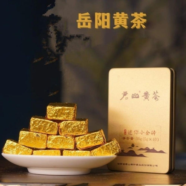 CIFbuy Jun Shan Huang Cha China Yellow Tea Mini Gold Brick Pressed Maojian 45g Box