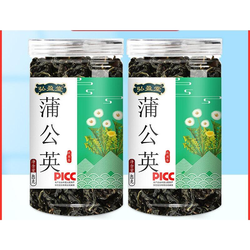 CIFbuy 40g Dandelion Tea Taraxacum officinale Tea  40g