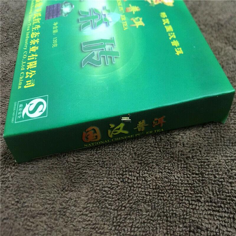 CIFbuy Raw And Ripe Pu'er Brick Tea 100% satisfied Emerald Tea Brick Black Pu erh Tea