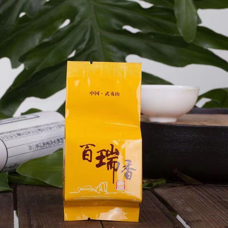CIFbuy 500g Wuyi Rock Tea Bairuixiang Oolong Tea Lapsang Souchong Black Tea Health Care