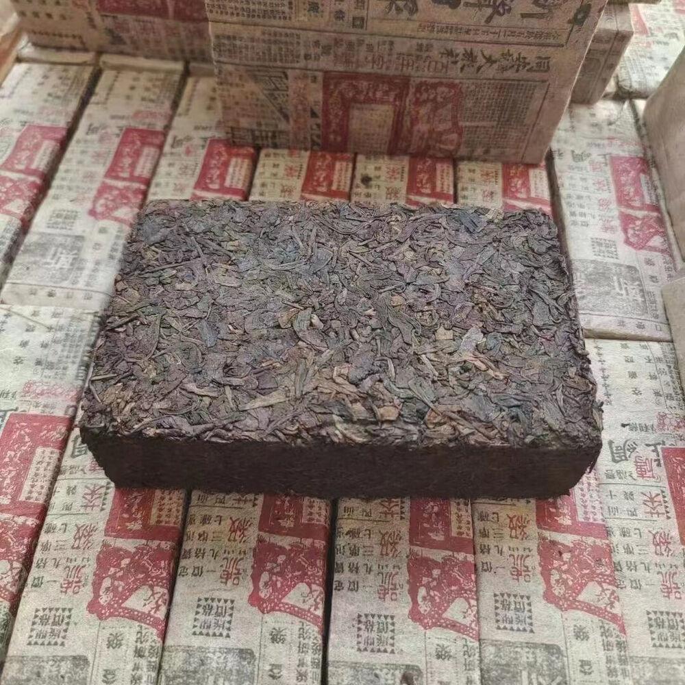 CIFbuy500g Yunnan Aged Pu-erh Ripe Tea Brick 1970 Jingchanghao Old Puerh Tea Pu'er Tea