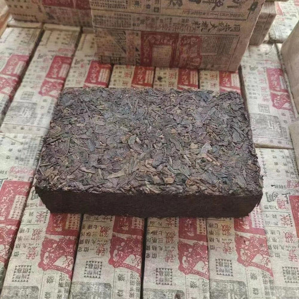CIFbuy500g Yunnan Aged Pu-erh Ripe Tea Brick 1970 Jingchanghao Old Puerh Tea Pu'er Tea