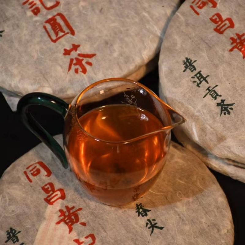 CIFbuy 357g Yunnan Old Tree Pu'er Tea 2004 Yiwu Aged Puerh Raw Tea Cake Raw Pu-erh Tea