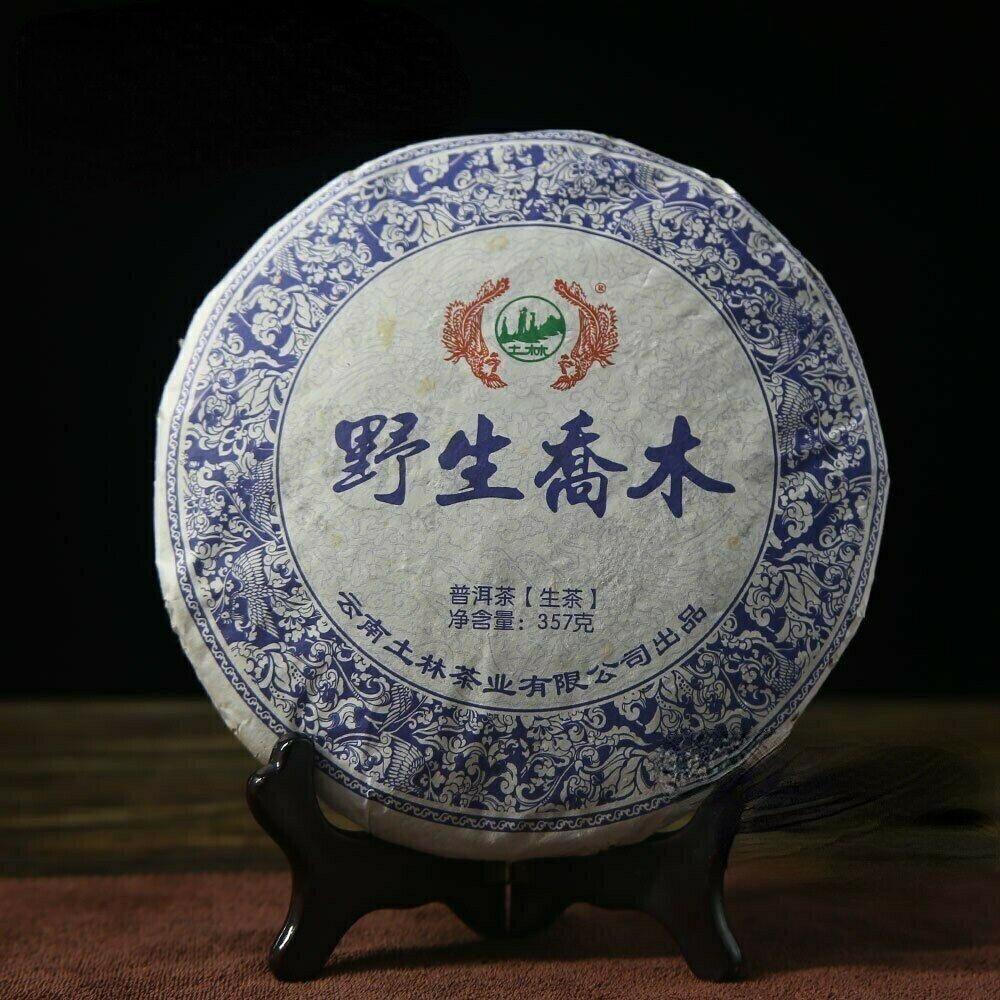 CIFbuy 2014 TuLin Phoenix Sheng Puer "Ye Sheng Qiao Mu" Pu-erh Shen Puerh Tea 357g