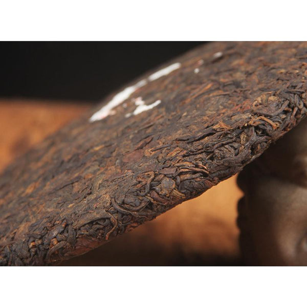 CIFbuy 357g Pu'er Tea Ripe Tea Golden Hao Ripe Tea Cake Yiwu Yunnan Seven Seed Cake Tea