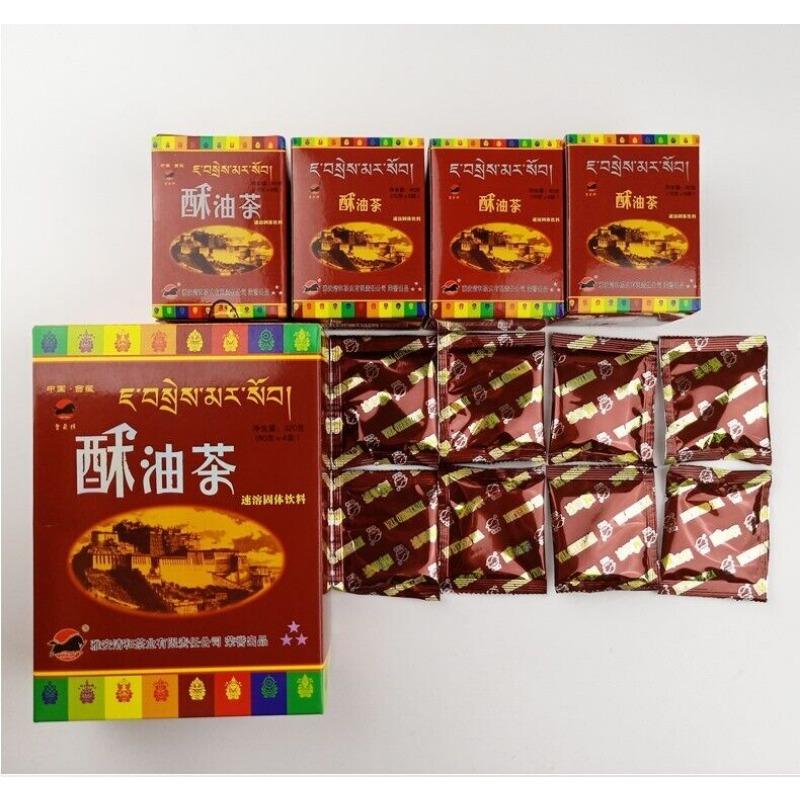 CIFbuy China Xizang Instant Tibetan Original Flavour Salty Yak Butter Tea 320g Box