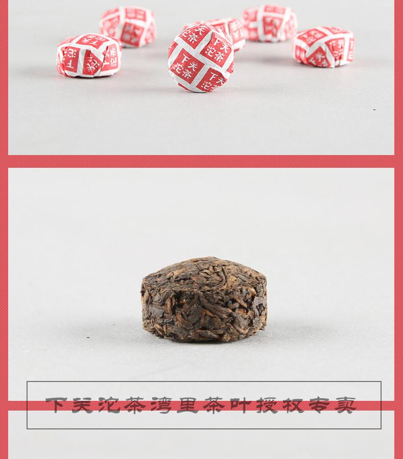 CIFbuy XIAGUAN Tuocha Wei Tuo Pu-erh Tea Mini Tuo Cha Ripe Puer Tea Cooked 200g
