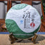 CIFbuy 357g High Quality Green Tea Raw Puerh Tea Banzhang Wang Puer Tea Sheng Pu-erh