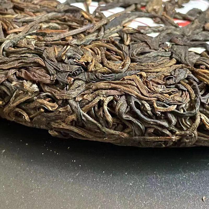 CIFbuy 357g Yunnan Raw Pu'er Tea 2013 Yiwu Aged Pu-erh Raw Tea Cake Premium Puerh Tea