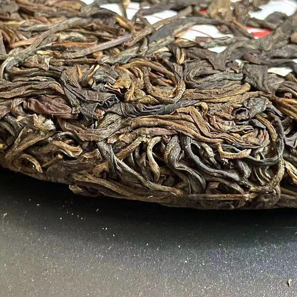 CIFbuy 357g Yunnan Raw Pu'er Tea 2013 Yiwu Aged Pu-erh Raw Tea Cake Premium Puerh Tea
