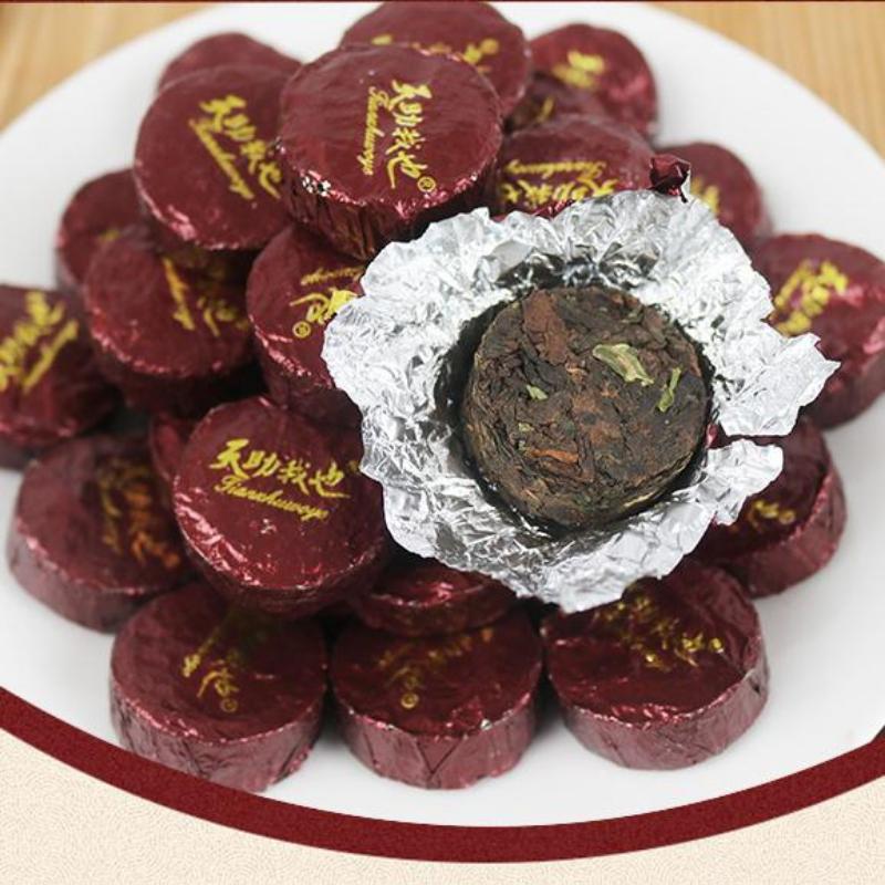 CIFbuy500g Yunnan Ripe Puerh Tea Pu-erh Cooked Tea Bag Package Small Pu'er Tea Cake