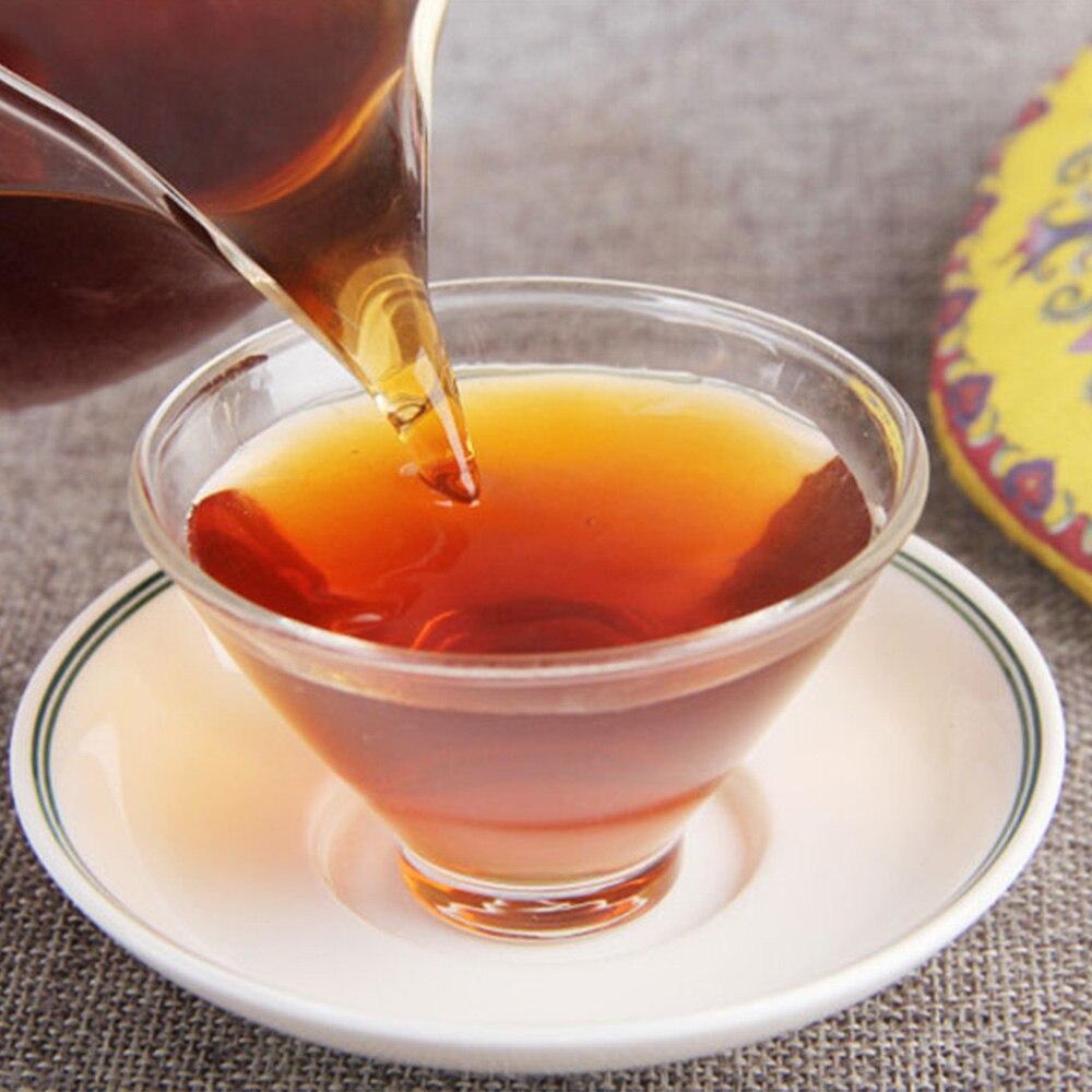 CIFbuy 2020 Yunnan Menghai Cizi Shou Puerh Tea 200g