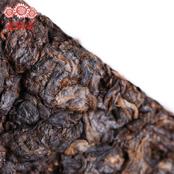 CIFbuy Haiwan Shu Pu'er Tea 500g 2018 9908 Old Brick