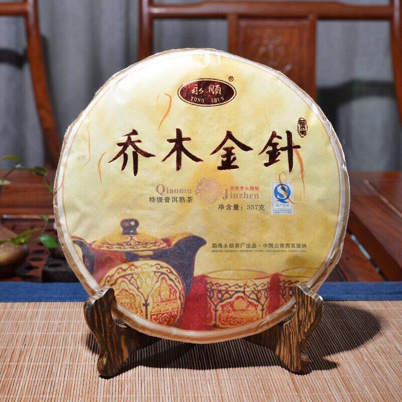 CIFbuy QiaoMu JinZhen Yunnan Arbor Golden Needle Pu-erh Tea Cake Pu'er Ripe Puer 357g