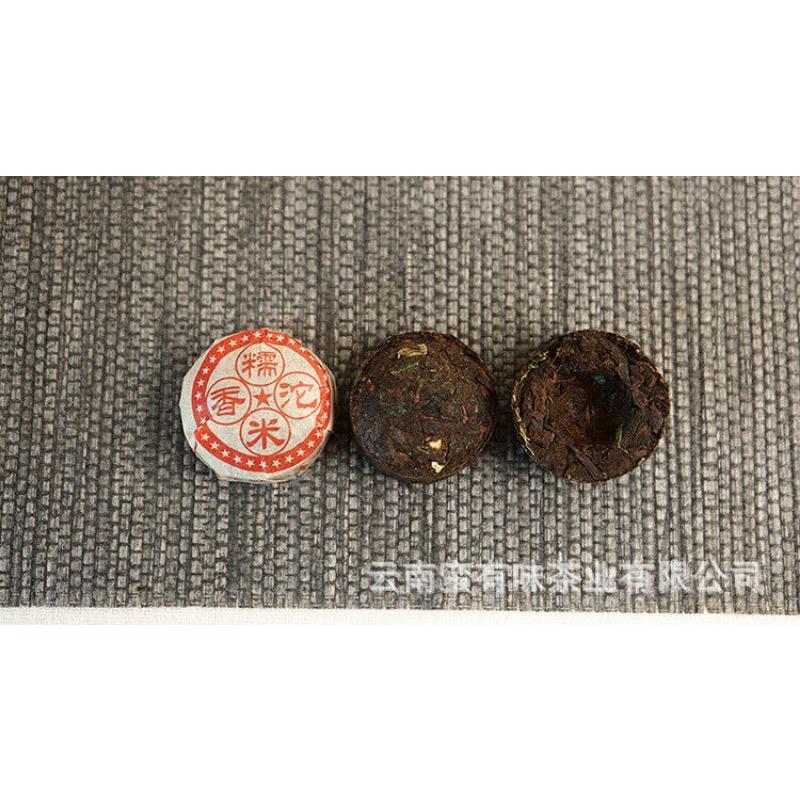 CIFbuy Yunnan Pu'er Tea Leaves Mini Tuo Tea Glutinous Fragrance Red Cotton Tuo 500g